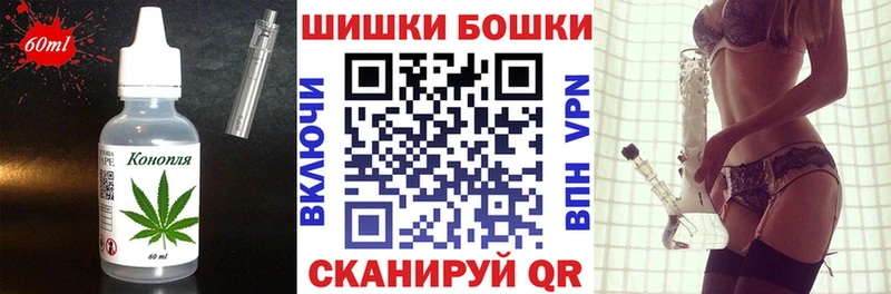 Cannafood марихуана  купить наркотик  Новая Ладога 