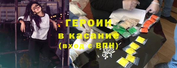 твердый Алзамай