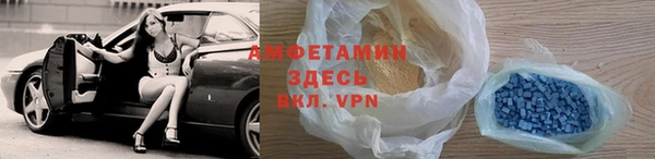 твердый Алзамай