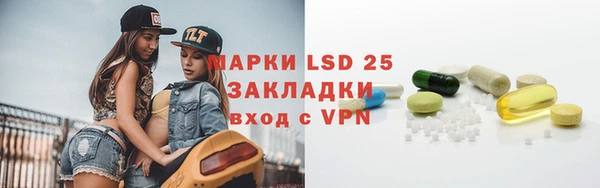 твердый Алзамай