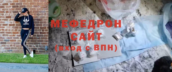 героин Новозыбков
