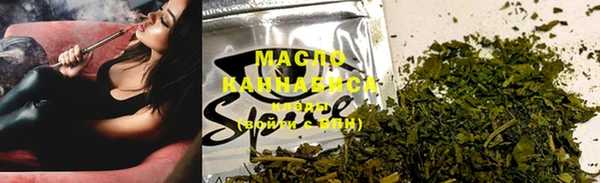 мдма Новодвинск