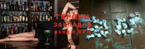 apvp Алексин