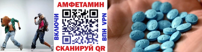 Метамфетамин витя  купить   Новая Ладога 